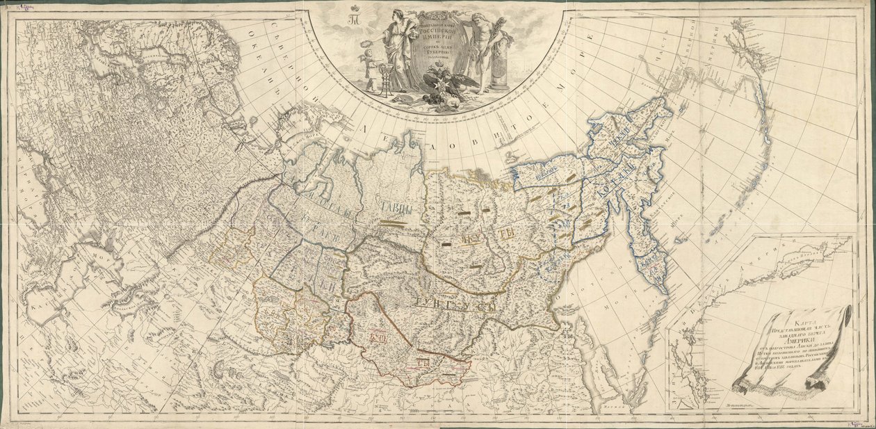 Mapa Imperium Rosyjskiego podzielonego na czterdzieści jeden rządów, 1796. autorstwa Wilbrecht