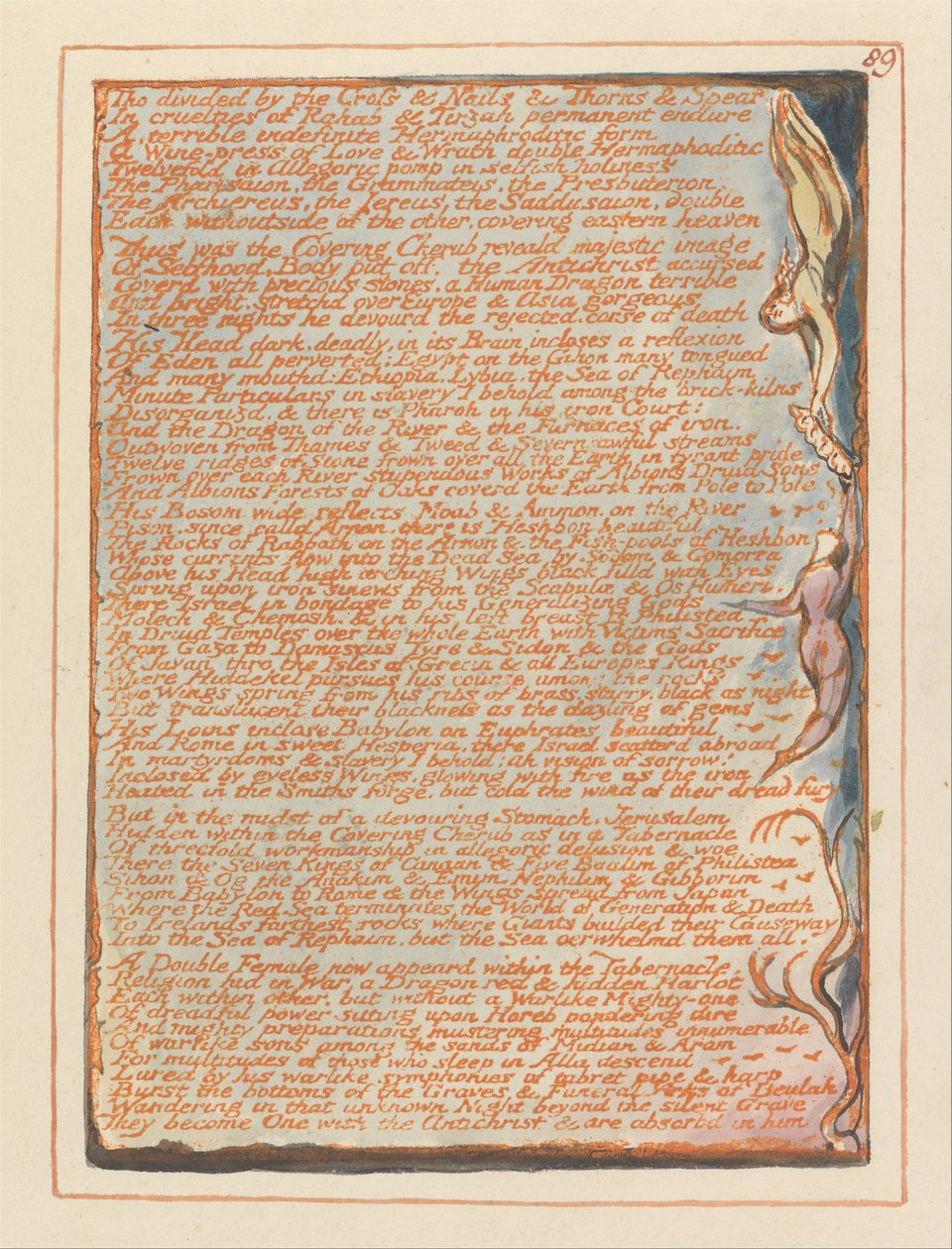 Jerozolima, tablica 89, Tho oddzielony krzyżem.... autorstwa William Blake