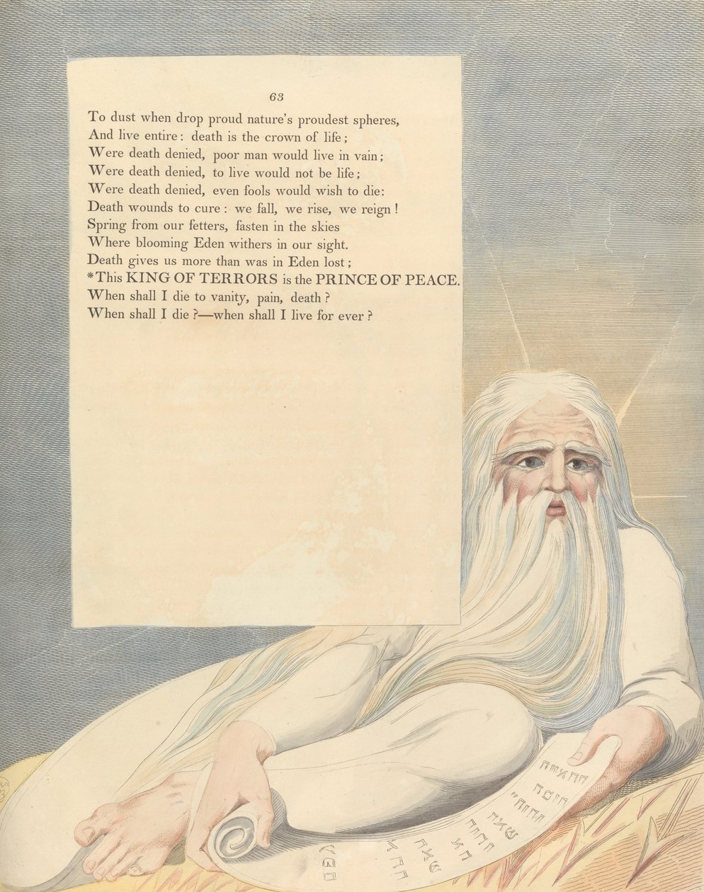 Młode Nocne Myśli, strona 63, Ten Król Terrorów jest Księciem Pokoju autorstwa William Blake
