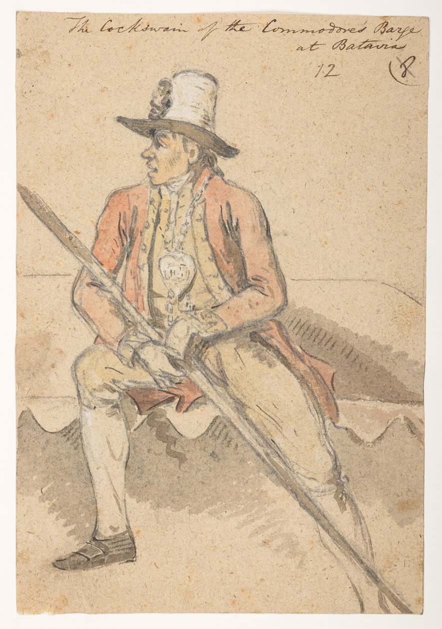 z albumu 372 rysunków pejzaży, wybrzeży, strojów i życia codziennego wykonanych podczas ambasady Lorda Macartneya u cesarza Chin w latach 1792-1794 (ołówek i akwarela na papierze) autorstwa William Alexander