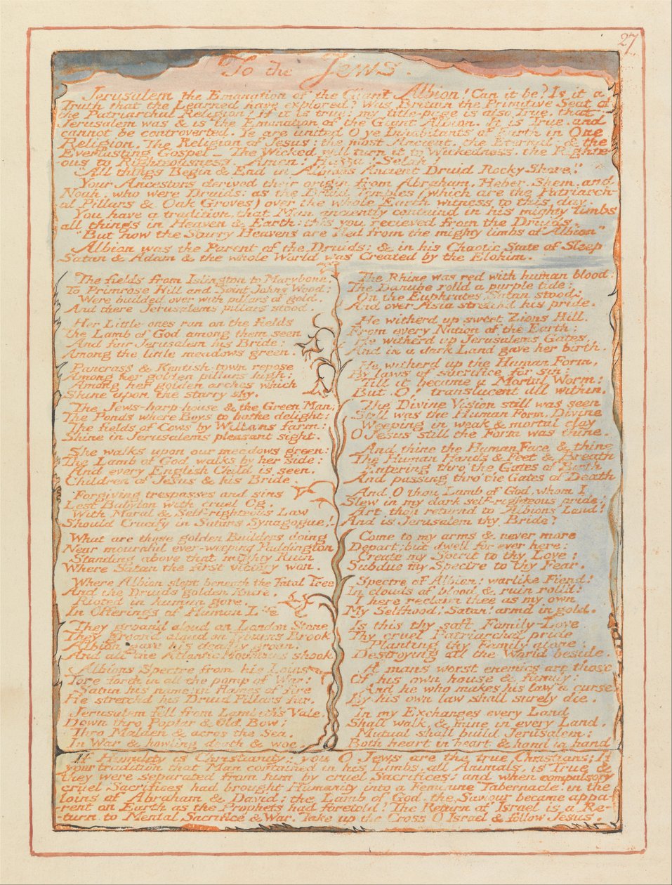 Jerozolima, ilustracja 27, Do Żydów.... autorstwa William Blake