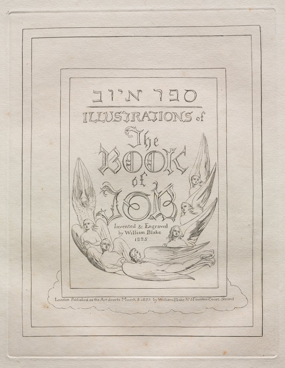 Księga Hioba autorstwa William Blake