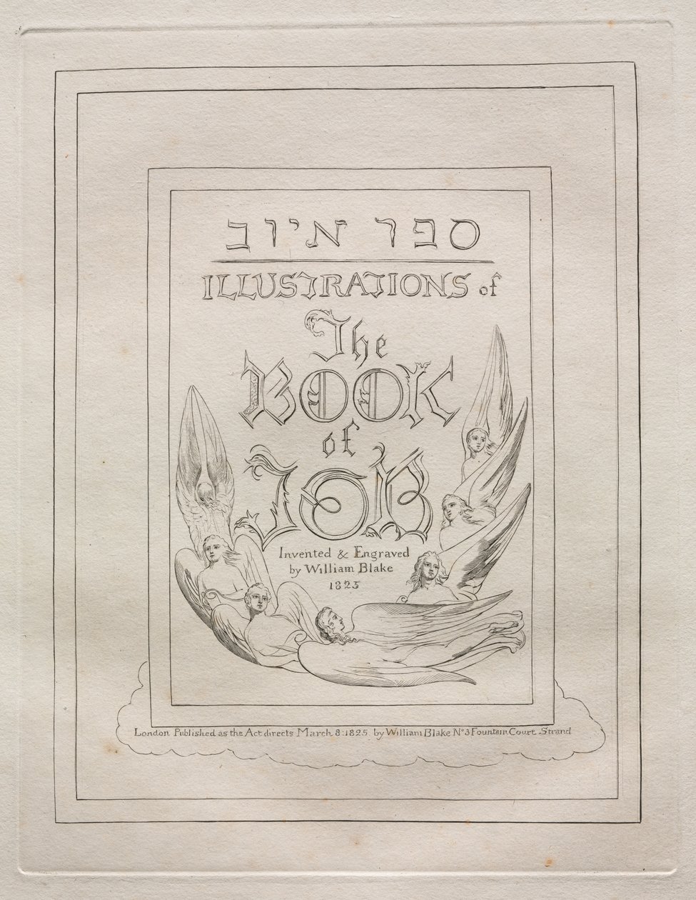 Księga Hioba, 1825. autorstwa William Blake