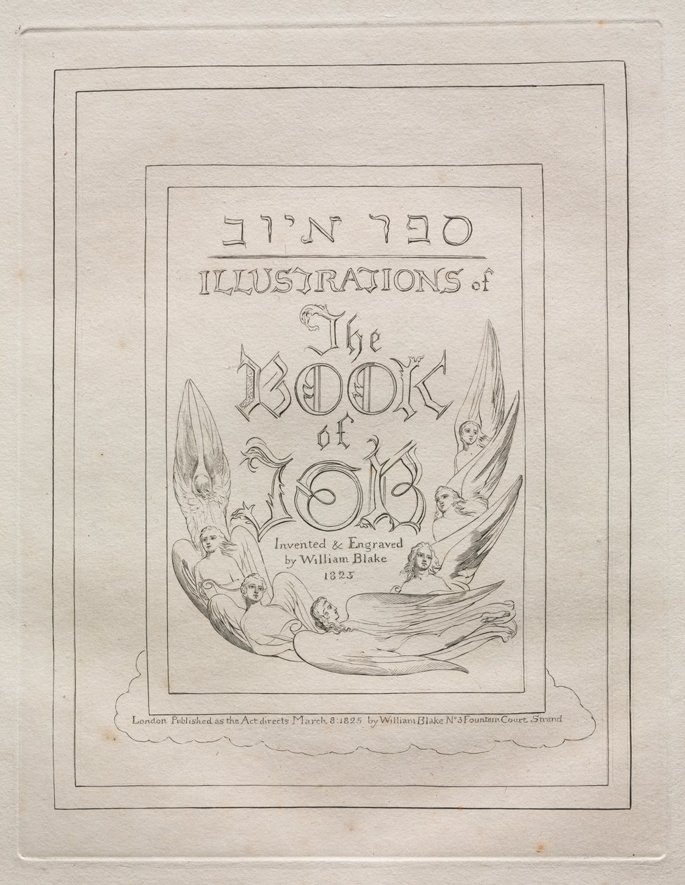 Księga Hioba: Strona tytułowa autorstwa William Blake