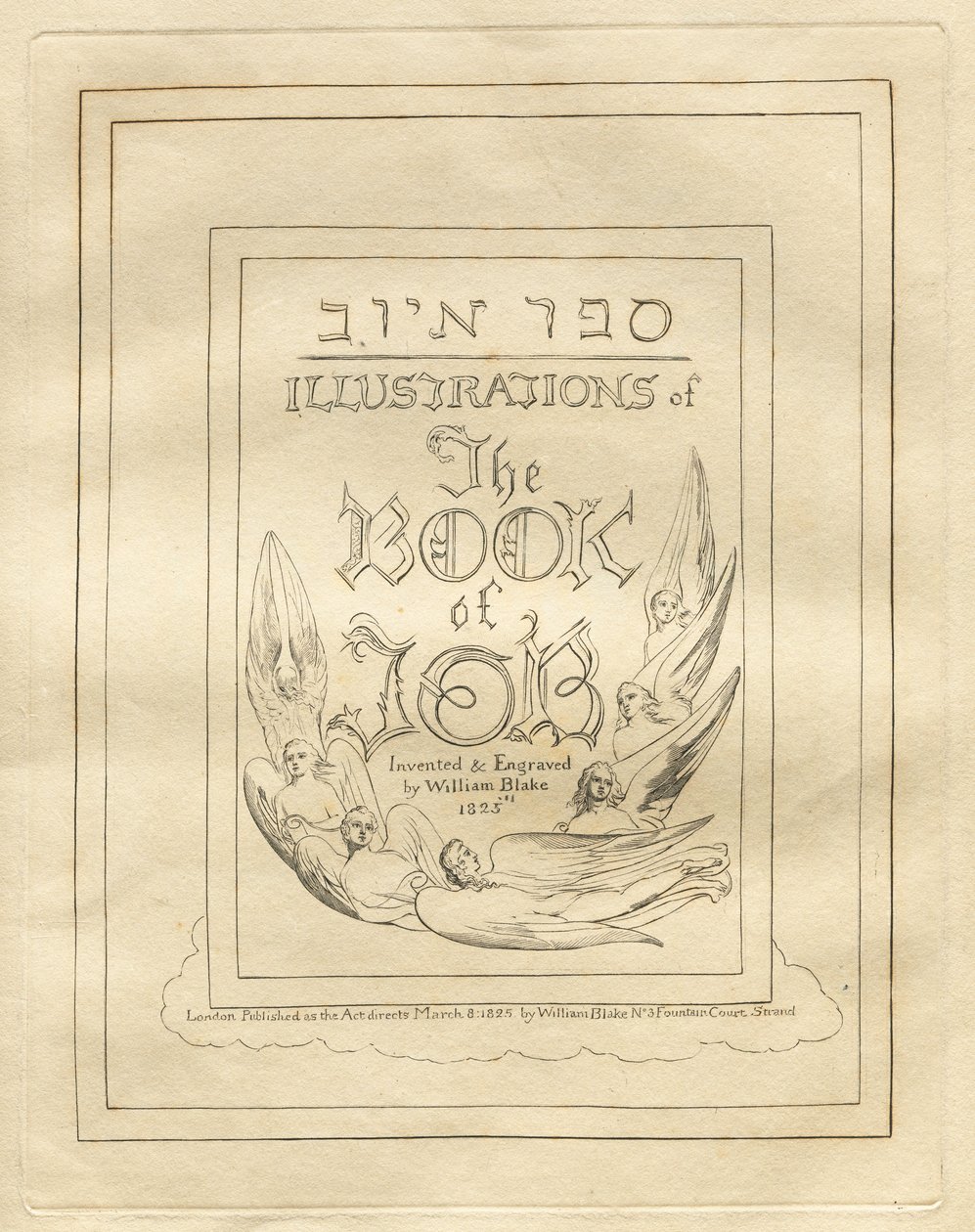 Księga Hioba: Strona tytułowa, 1825. autorstwa William Blake