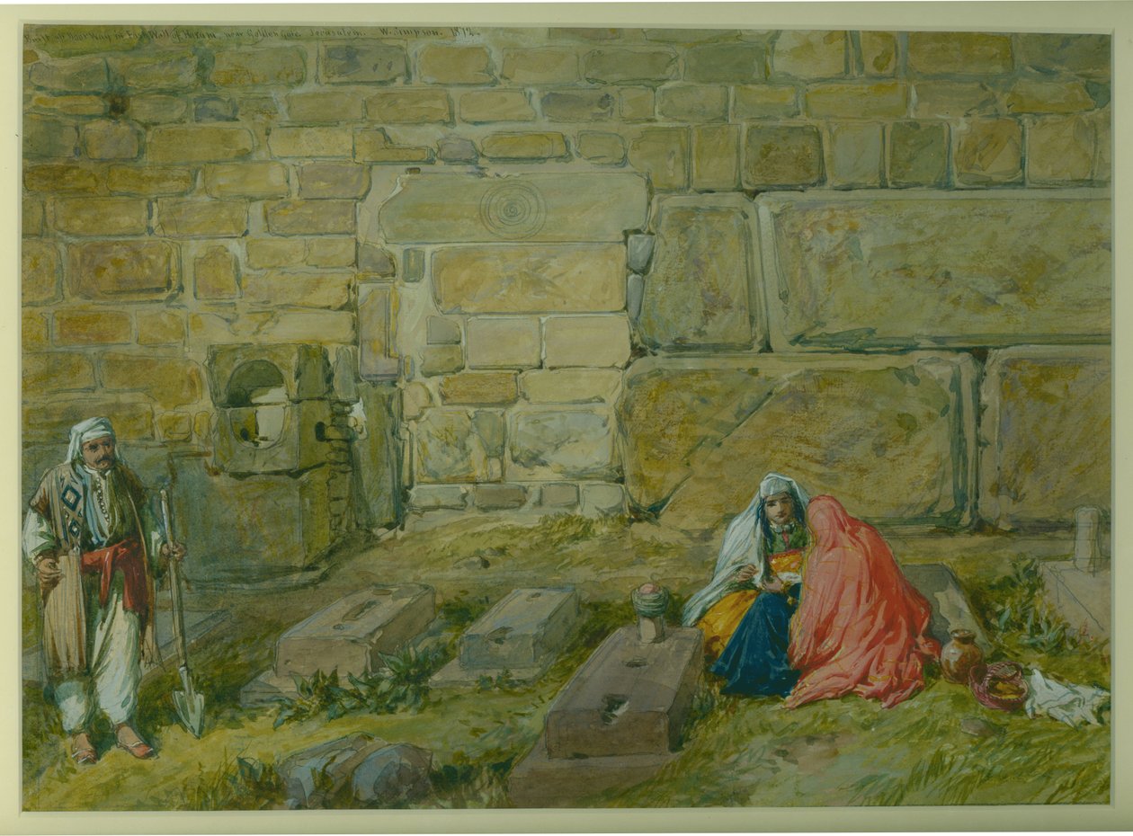 Wybudowany otwór drzwiowy we wschodniej ścianie Haramu, niedaleko Golden Gate, 1872 (ołówek na papierze) autorstwa William Crimea Simpson