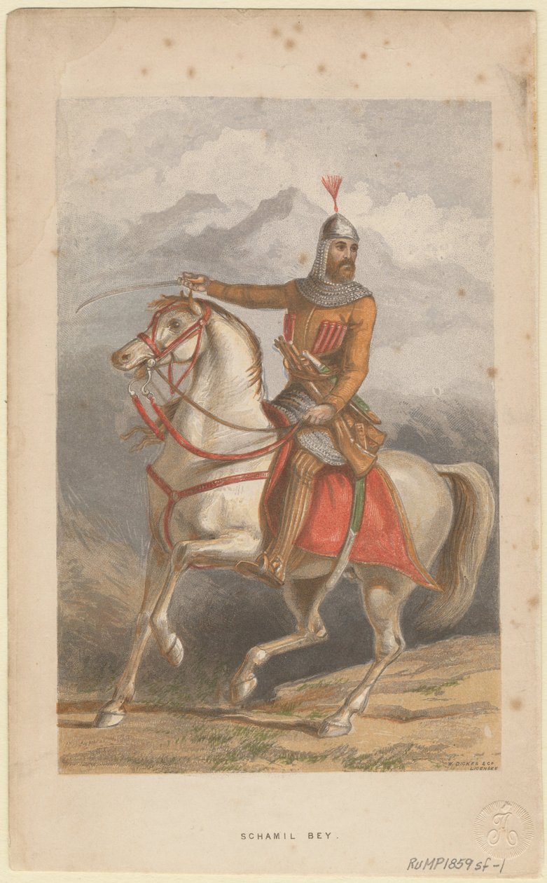Imam włączone 1797-1871 autorstwa William Dickes