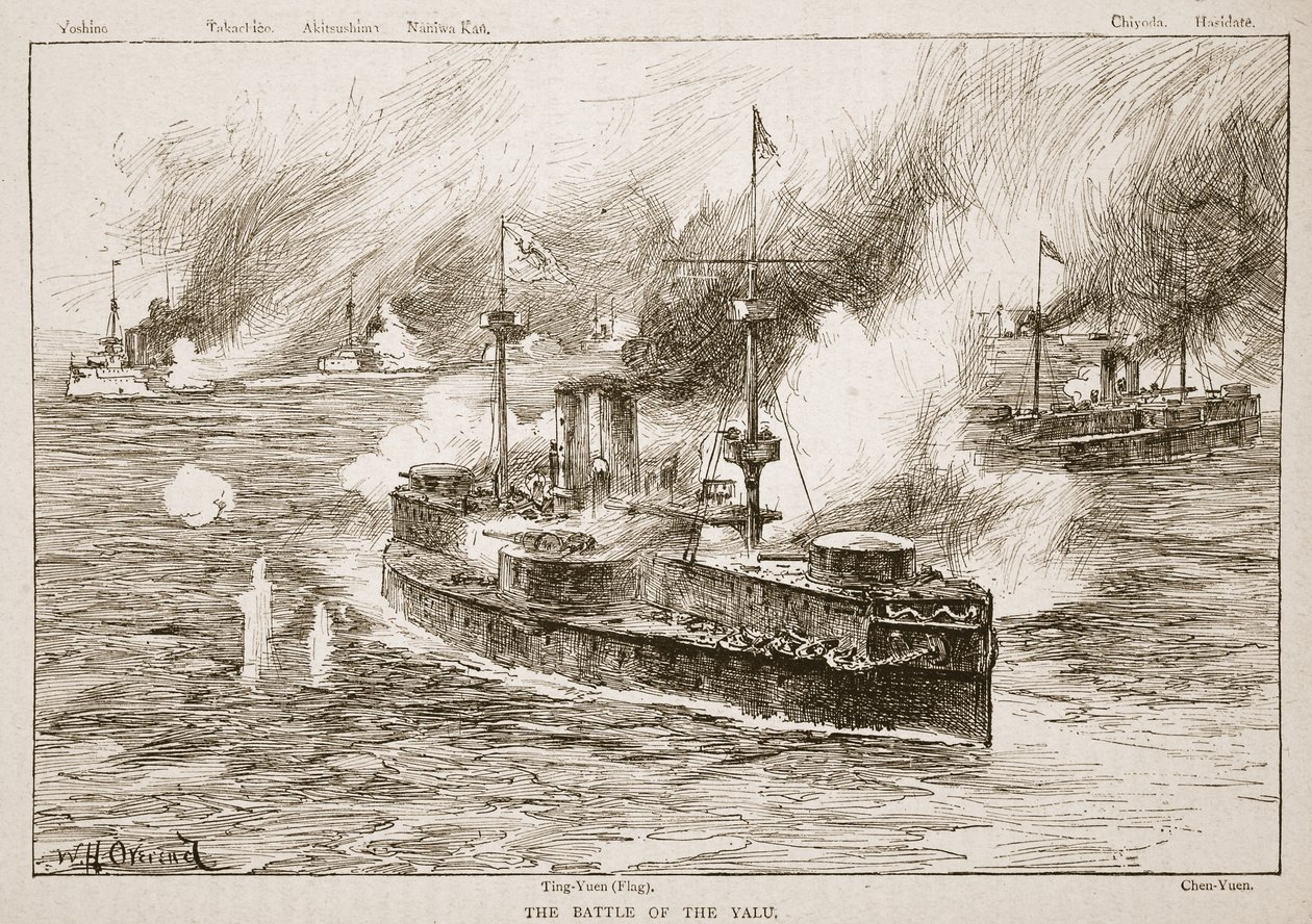 Bitwa nad rzeką Yalu, 1894, ilustracja z „Bitwy XIX wieku” autorstwa Archibalda Forbesa, G.A. Henty i major Arthur Griffiths autorstwa William Heysham Overend