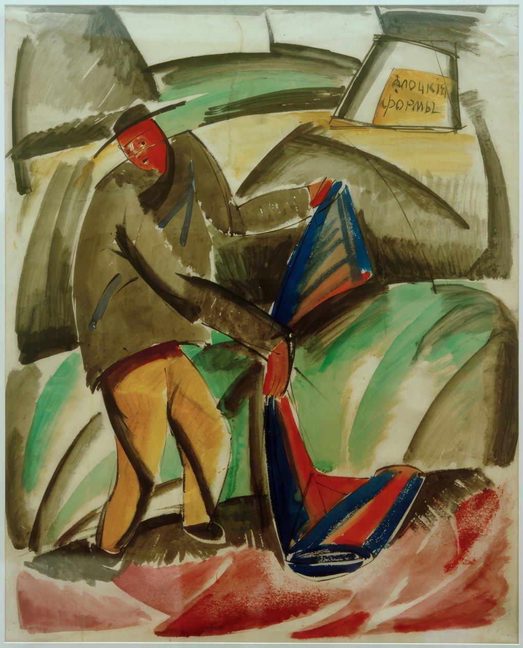 Mundury marynarzy autorstwa Wladimir F. Tatlin