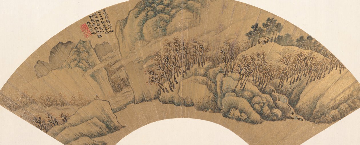 Zielony klif z czerwonymi klonami, 1603. autorstwa Wu Bin