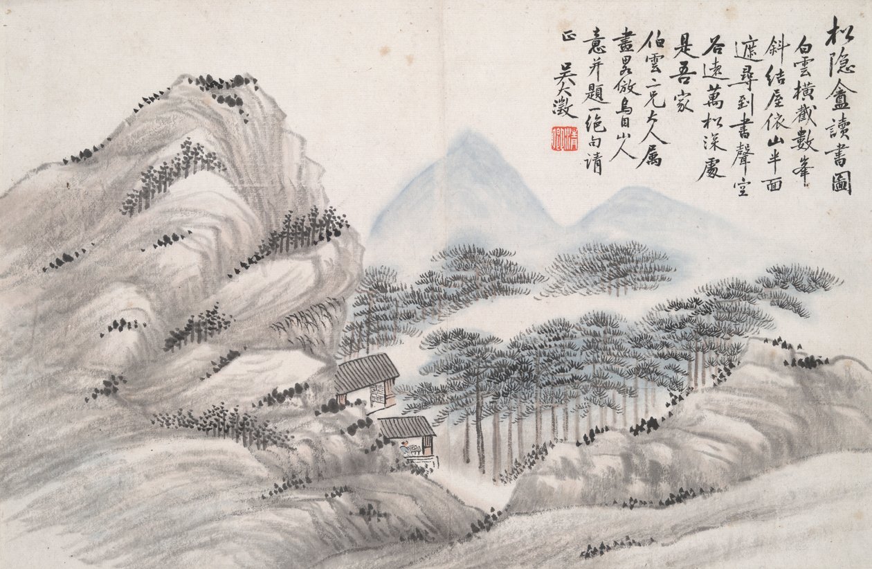 Czytanie w Studio Secluded Pine (Pieśń yin an) autorstwa Wu Dacheng
