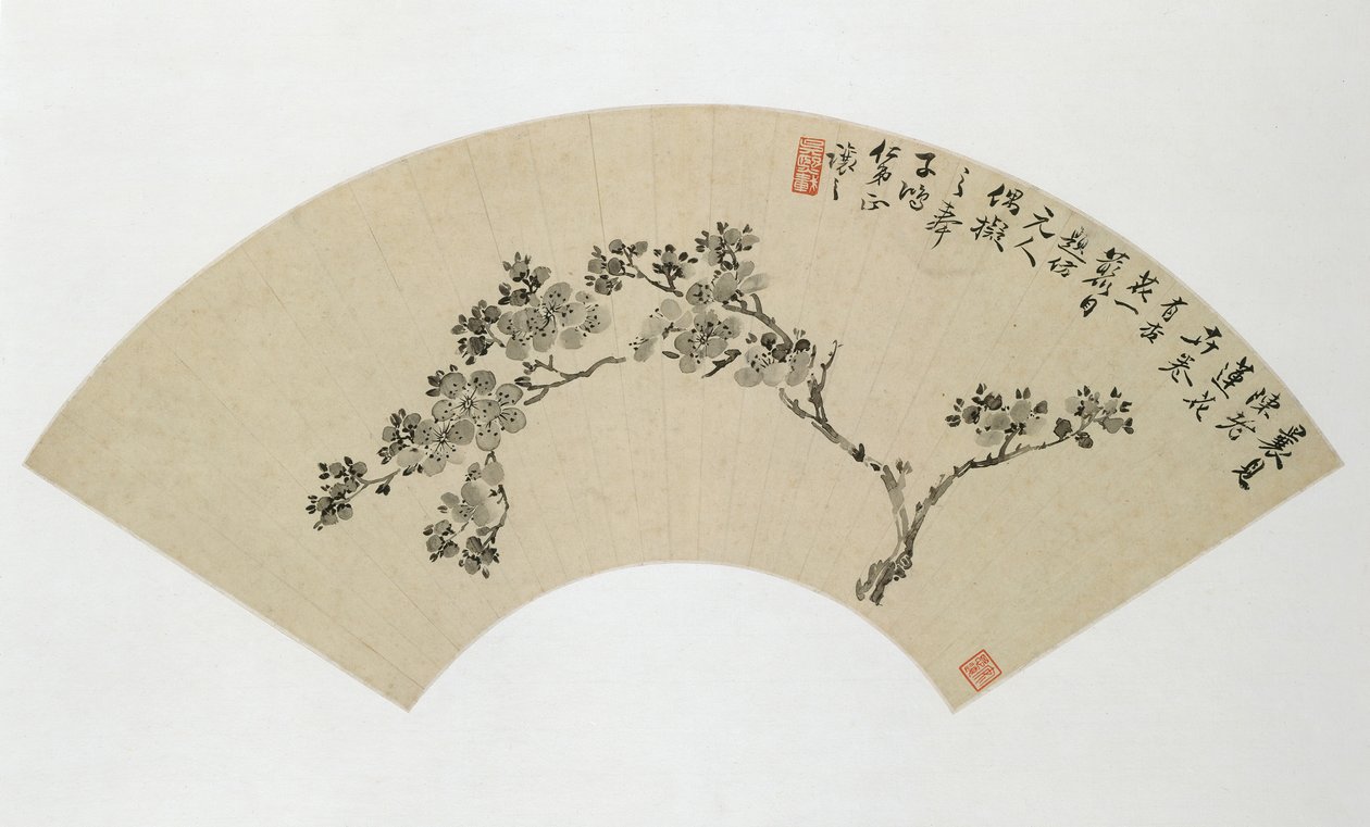 Morela, XIX wiek. autorstwa Wu Xizai