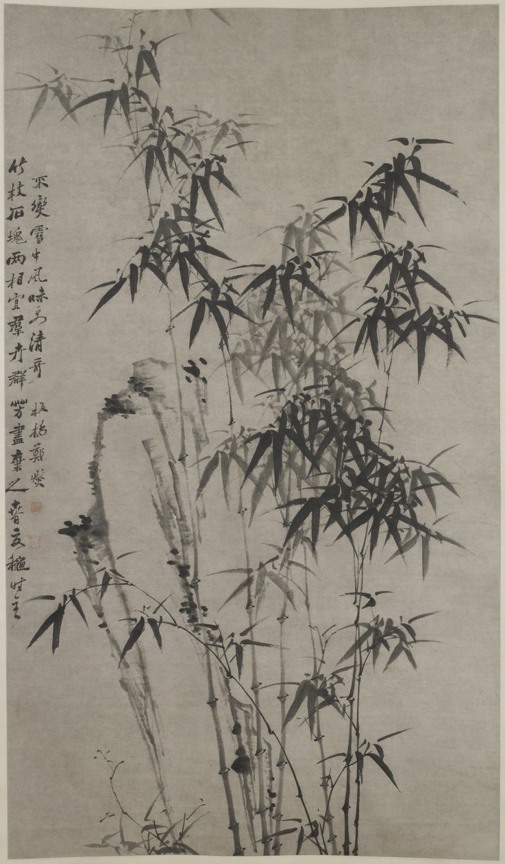 Bambus i skały, ok. 1760 (tusz na papierze) autorstwa Xie Zheng