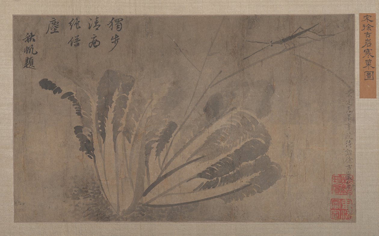 Kapusta i Owady. autorstwa Xu Daoguang