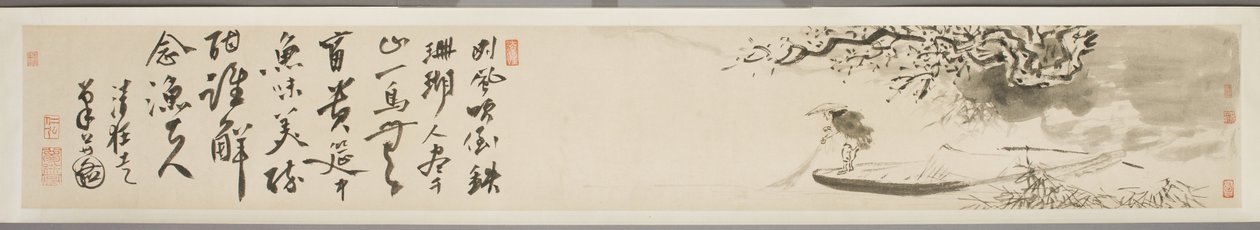 Pejzaż z rybakiem i wierszem (tusz na papierze) (patrz także 3514521-2) autorstwa Xu Guo