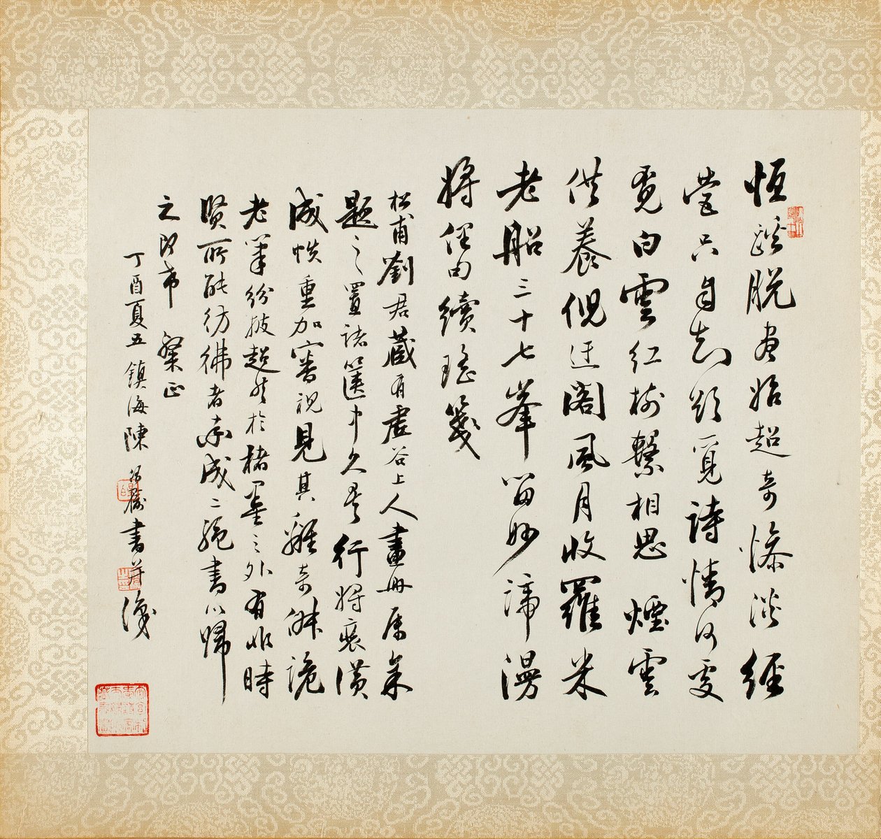 Bridge on a Reed Pond, z albumu Landscapes and Calligraphy dla Liu Songfu autorstwa Xugu