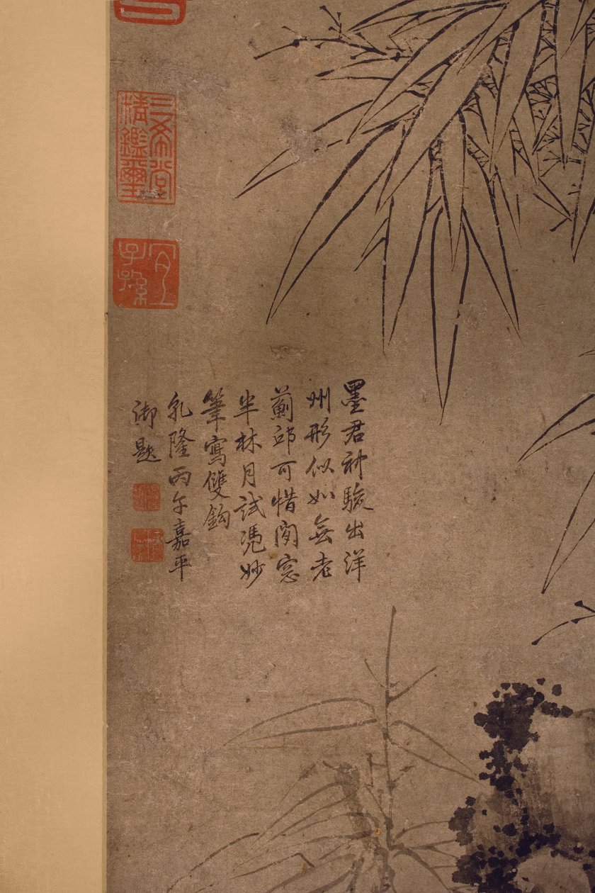 Szczegół podwójnie wyłożonego tuszu bambusowego na papierze autorstwa Xun Zhang