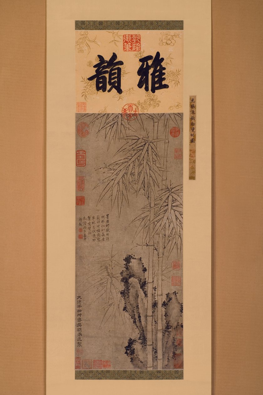 Dwuwarstwowy bambus (tusz na papierze) autorstwa Xun Zhang