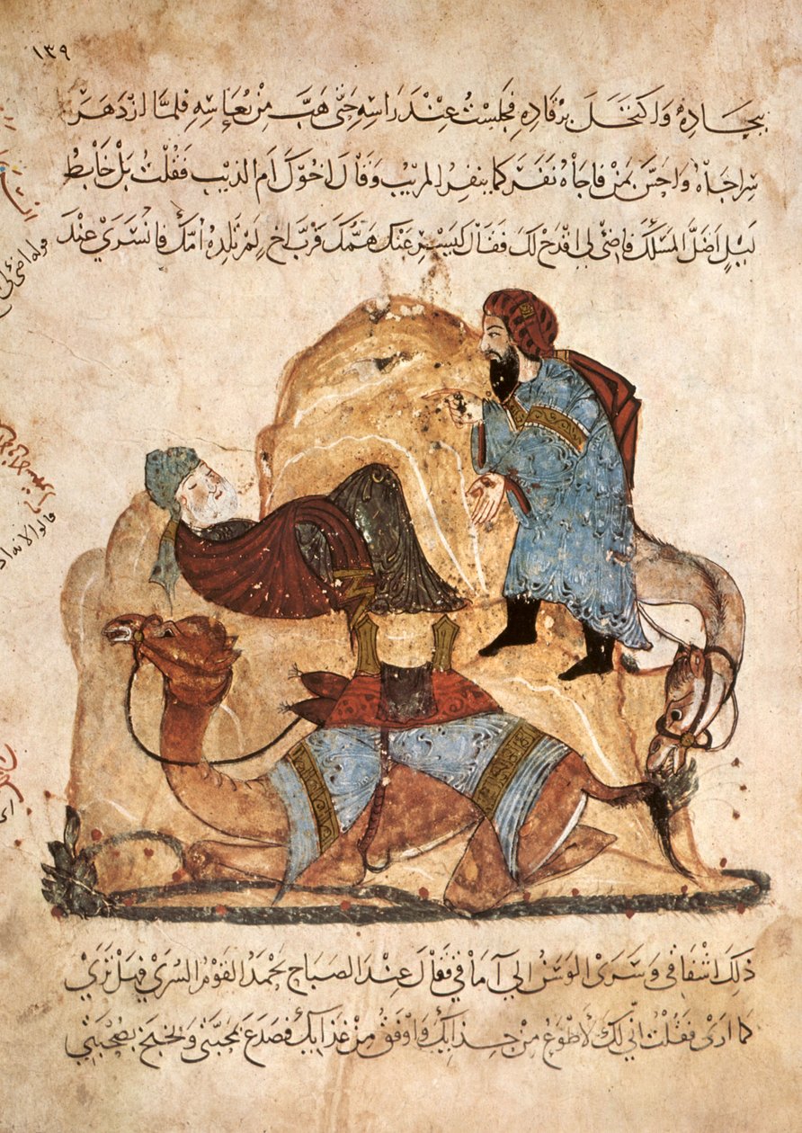 Ms Ar 5847 f.134, Na pustyni, Al-Harith odkrywa śpiącego Abou Zayda, Al Maqamat Al Hariri, ok. 1240 (gwasz na papierze welinowym) autorstwa Yahya ibn Mahmud Al Wasiti