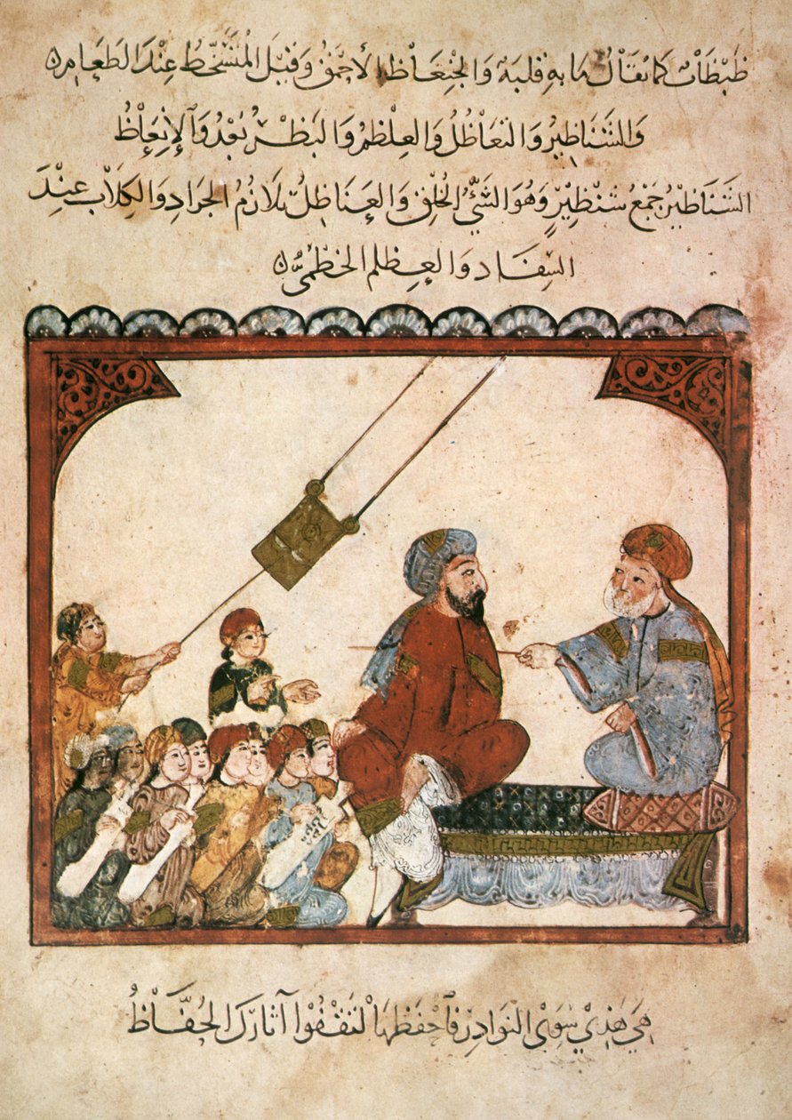 Pani Ar 5847 f.152, W klasie, Al-Harith na lekcji, na której nauczyciel (w rzeczywistości Abou Zayd) i uczniowie wypowiadają głupoty, z Maqamat Al Hariri, c.1240 (gwasz na welinie) autorstwa Yahya ibn Mahmud Al Wasiti