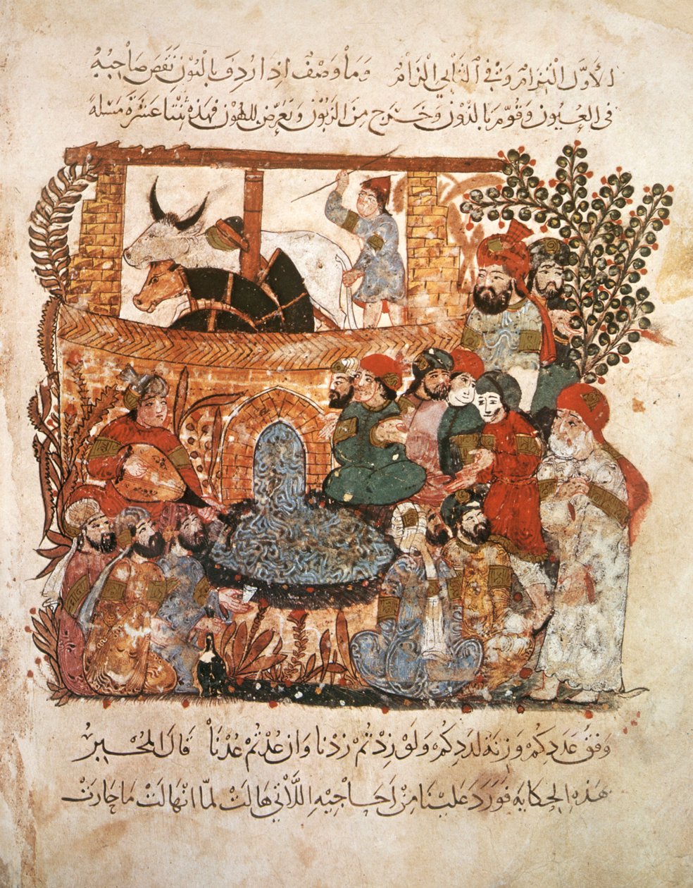 Pani Ar 5847 f.69, Zebranie młodzieży u bram miasta, z Maqamat przez Al Hariri, ok. 1240 (gwasz na welinie) autorstwa Yahya ibn Mahmud Al Wasiti