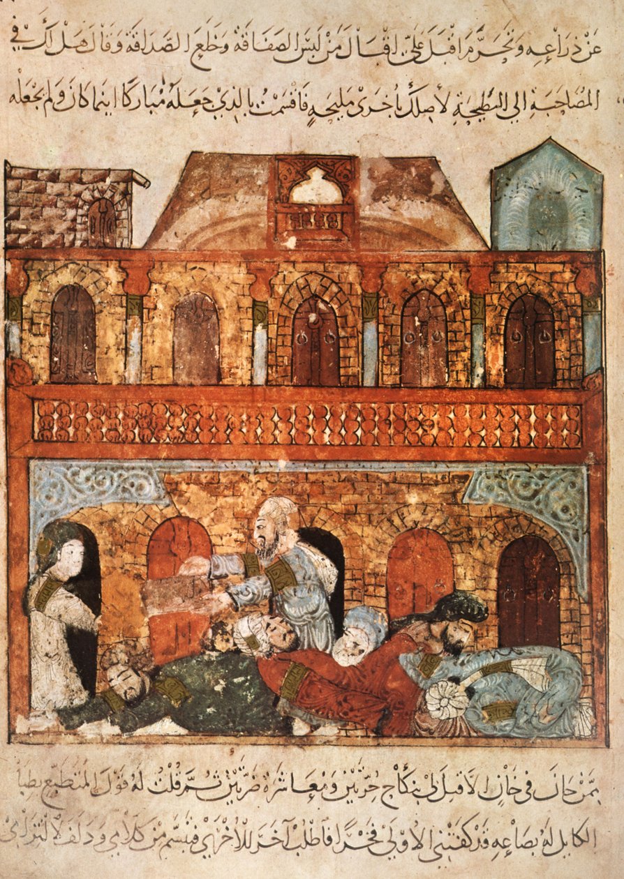 Pani Ar 5847 f.89, Posiłek w karawanseraju w Wasit: Abou Zayd uśpił swoich gości i zabrał ich towary, z Al Maqamat przez Al Hariri, ok. 1240 (gwasz na welinie) autorstwa Yahya ibn Mahmud Al Wasiti
