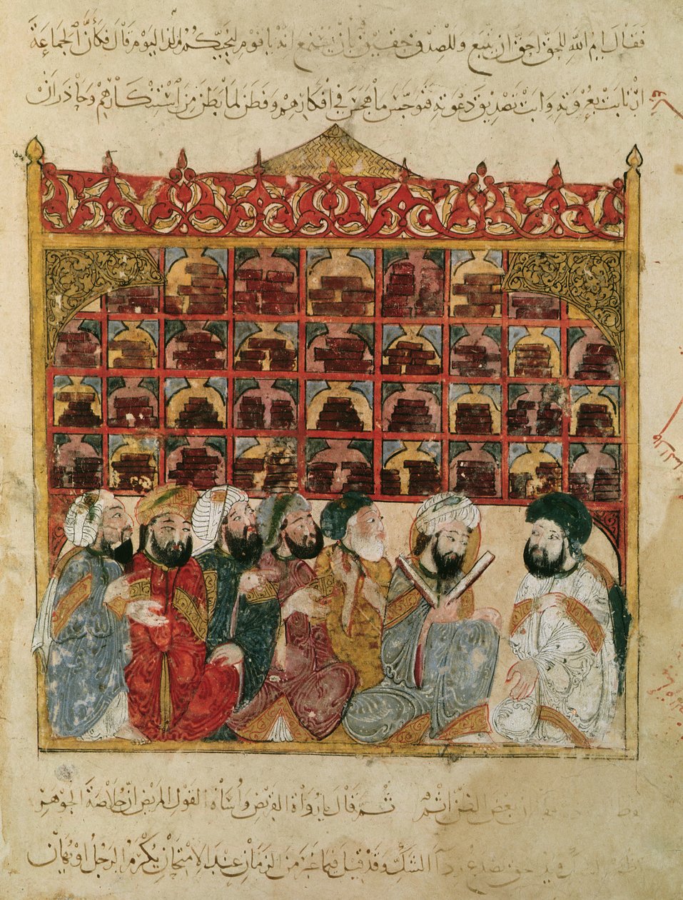 Ms Ar 5847 fol.5, Abu Zayd w bibliotece w Basrze, z „The Maqamat” (Spotkania) Al-Haririego, ok. 1240 autorstwa Yahya ibn Mahmud Al Wasiti