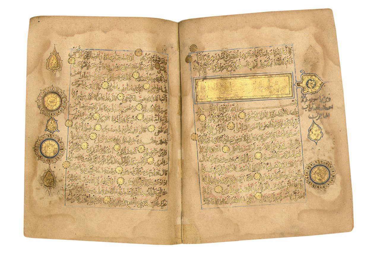 Koran, prawdopodobnie Mezopotamia, datowany 17 Ramadan AH 599/6 czerwca 1203 autorstwa Yahya Bin Muhammad Ibn Umar