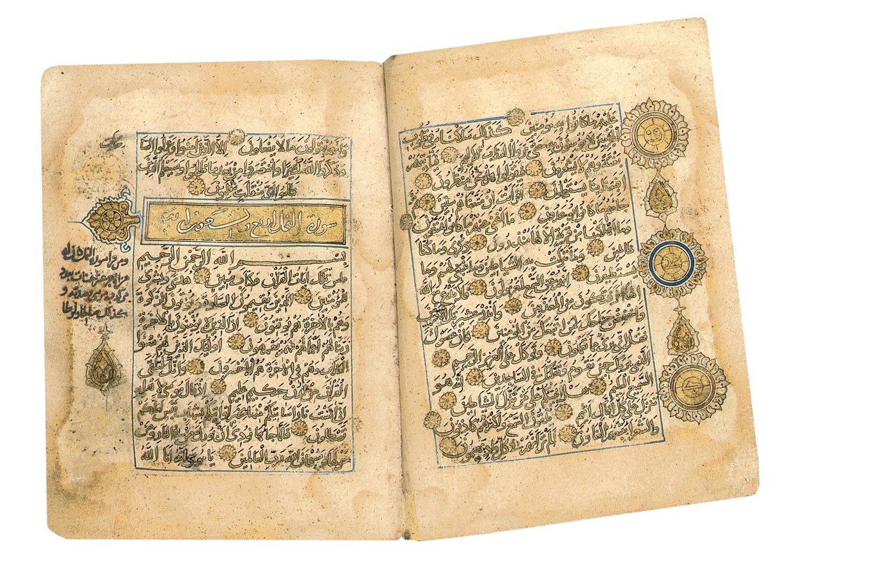 Koran, prawdopodobnie Mezopotamia, datowany 17 Ramadan AH 599/6 czerwca 1203 autorstwa Yahya Bin Muhammad Ibn Umar