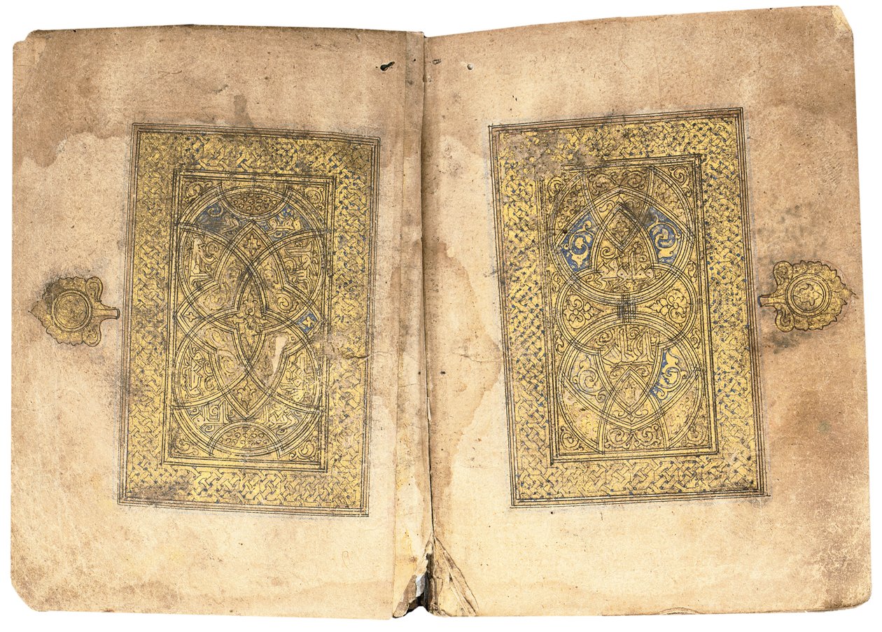 Koran, prawdopodobnie Mezopotamia, datowany 17 Ramadan AH 599/6 czerwca 1203 autorstwa Yahya Bin Muhammad Ibn Umar