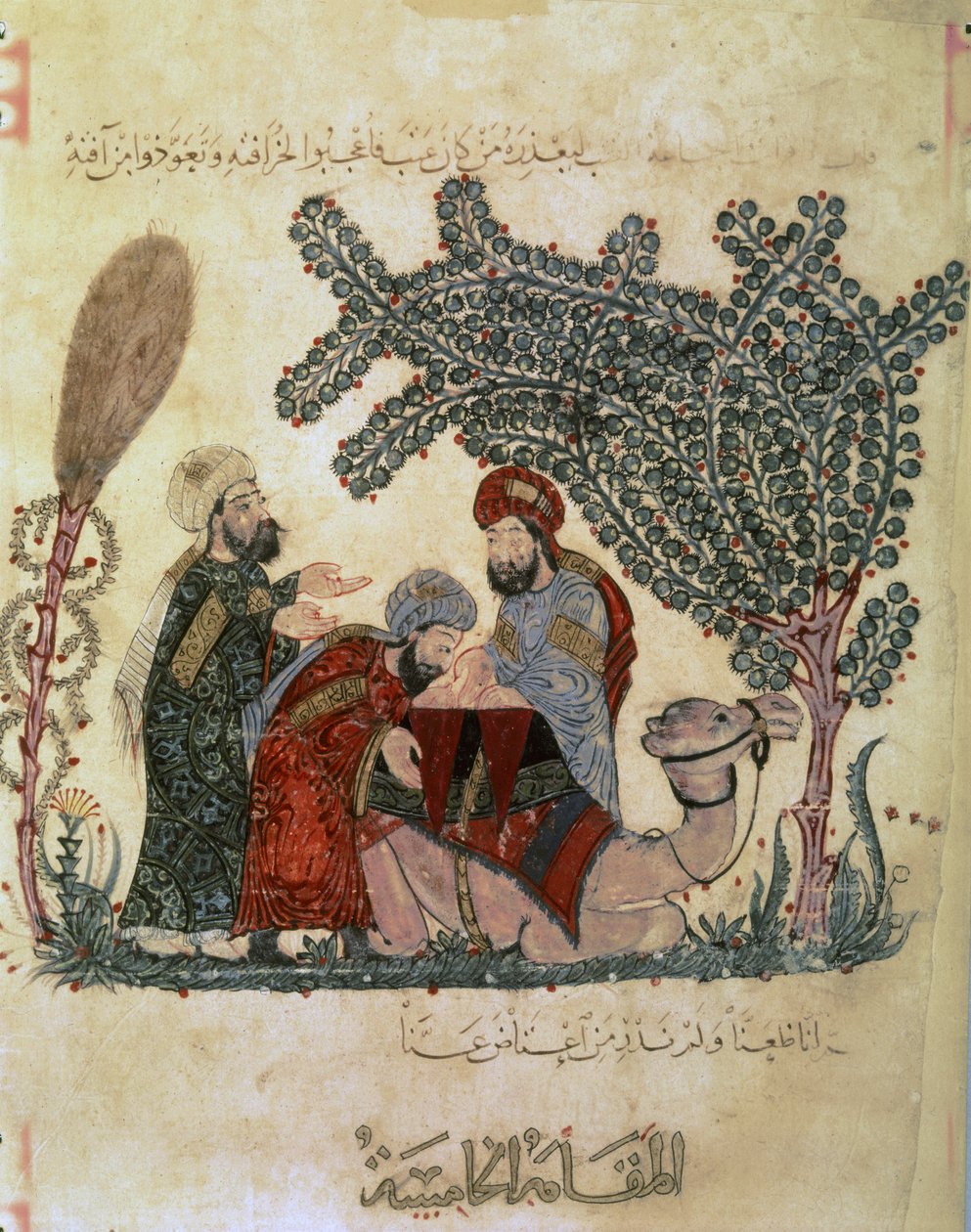 Abu Zayd, Al-Harrith, leżący wielbłąd i postać autorstwa Yahya ibn Mahmud Al Wasiti