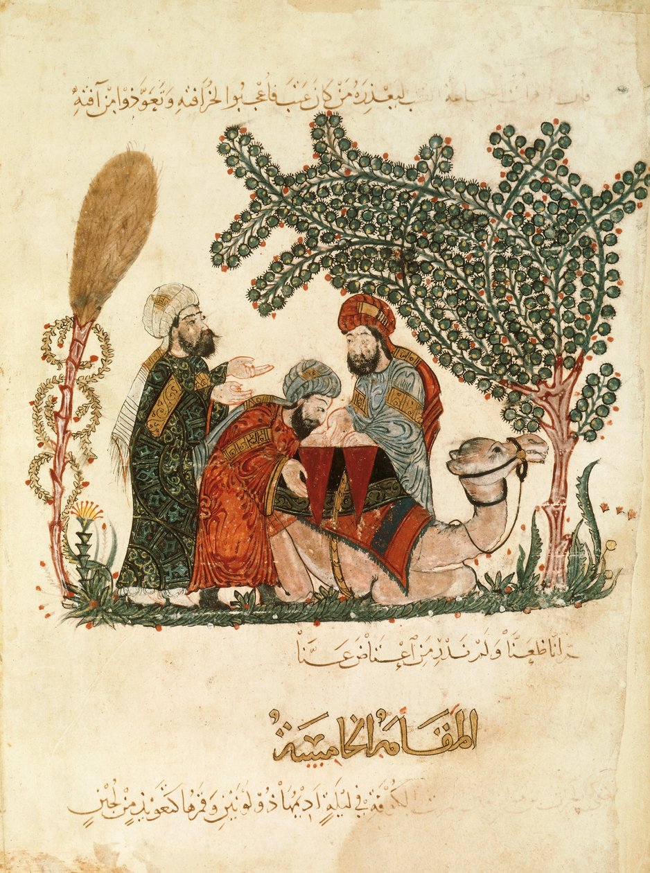 Pani Ar 5847 f.11, Al-Harith odkrywa zdanie Koranu napisane na siodle wielbłąda: „Po posiłku idź dalej swoją drogą, z „Al Maqamat” Al Hariri, ok. 1240 (gwasz na pergaminie) autorstwa Yahya ibn Mahmud Al Wasiti