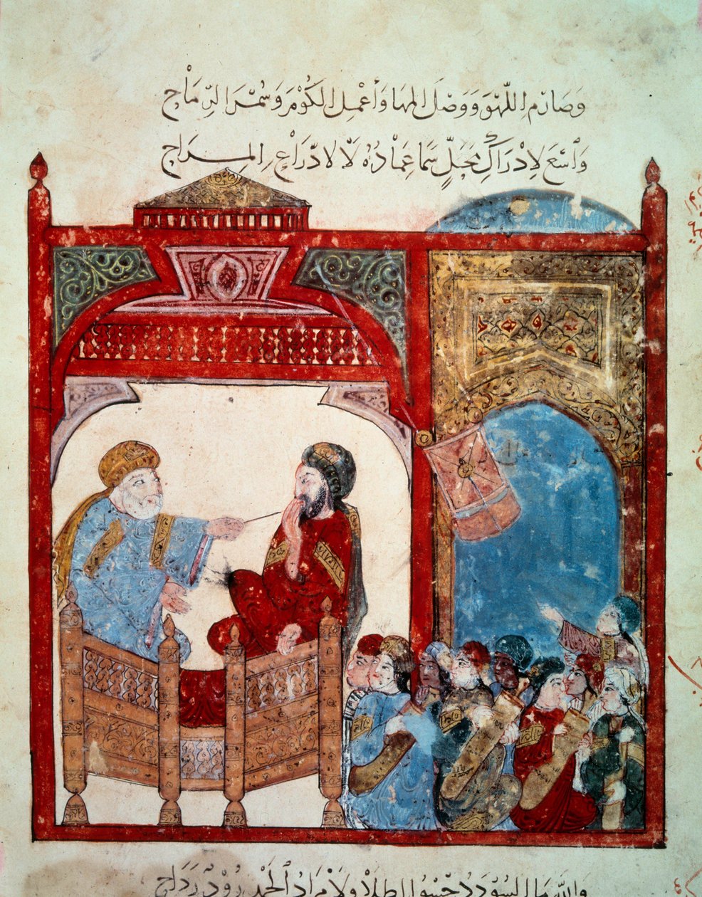 Wędrujący Nawigator Abu-Zayd (Abu Zayd, Abu Zayd) Miniaturowy nauczyciel z „”Maqamat”” (Seansy) Abu Mohammeda al-Kasima ibn Ali Hariri (albo Al-Hariri lub Al Hariri) (1054-1122). Mahmud al-Wasiti (al-Wasiti) w 1237, Paryż, Paryż, b autorstwa Yahya ibn Mahmud Al Wasiti