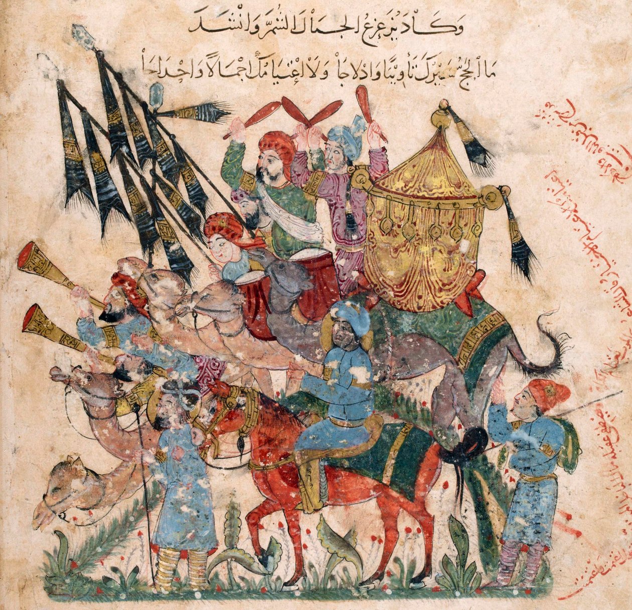 Karawana pielgrzymów w Ramleh z rękopisu Maqâmât al-Harîrî, 1237 autorstwa Yahya ibn Mahmud Al Wasiti