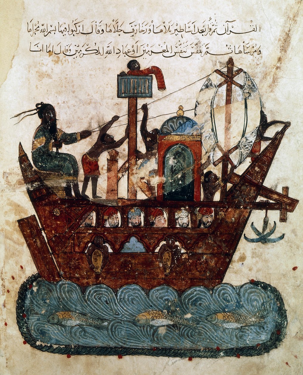 Pani Ar 5847 f.119v, Abu Zayd i Al-Harith płynące z Basry do Omanu, miniatura z Maqamat al-Hariri (Spotkania), ok. 1240 (gwasz na papierze) autorstwa Yahya ibn Mahmud Al Wasiti