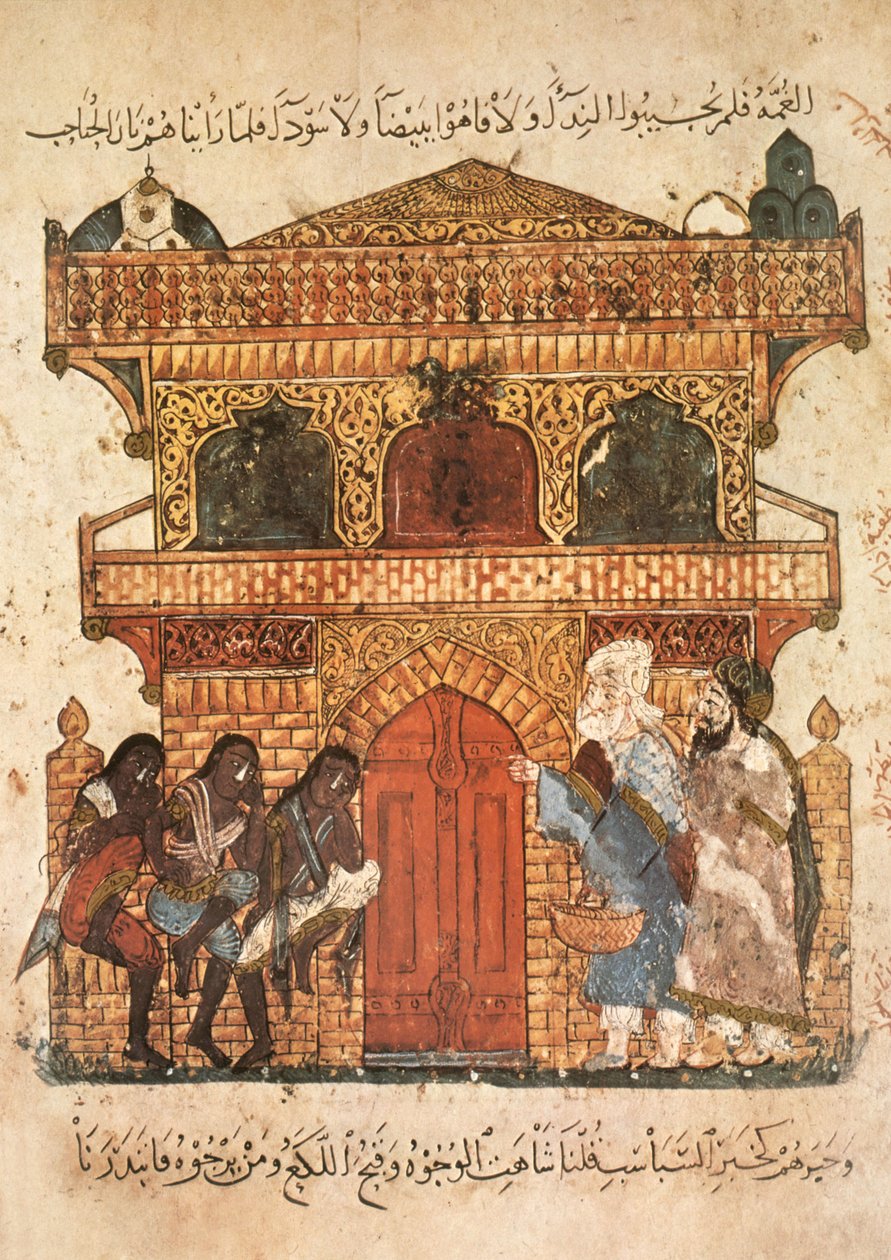Pani Ar 5847 f.120, Pałac damy, z Maqamat autorstwa Al Hariri, ok. 1240 (gwasz na welinie) autorstwa Yahya ibn Mahmud Al Wasiti