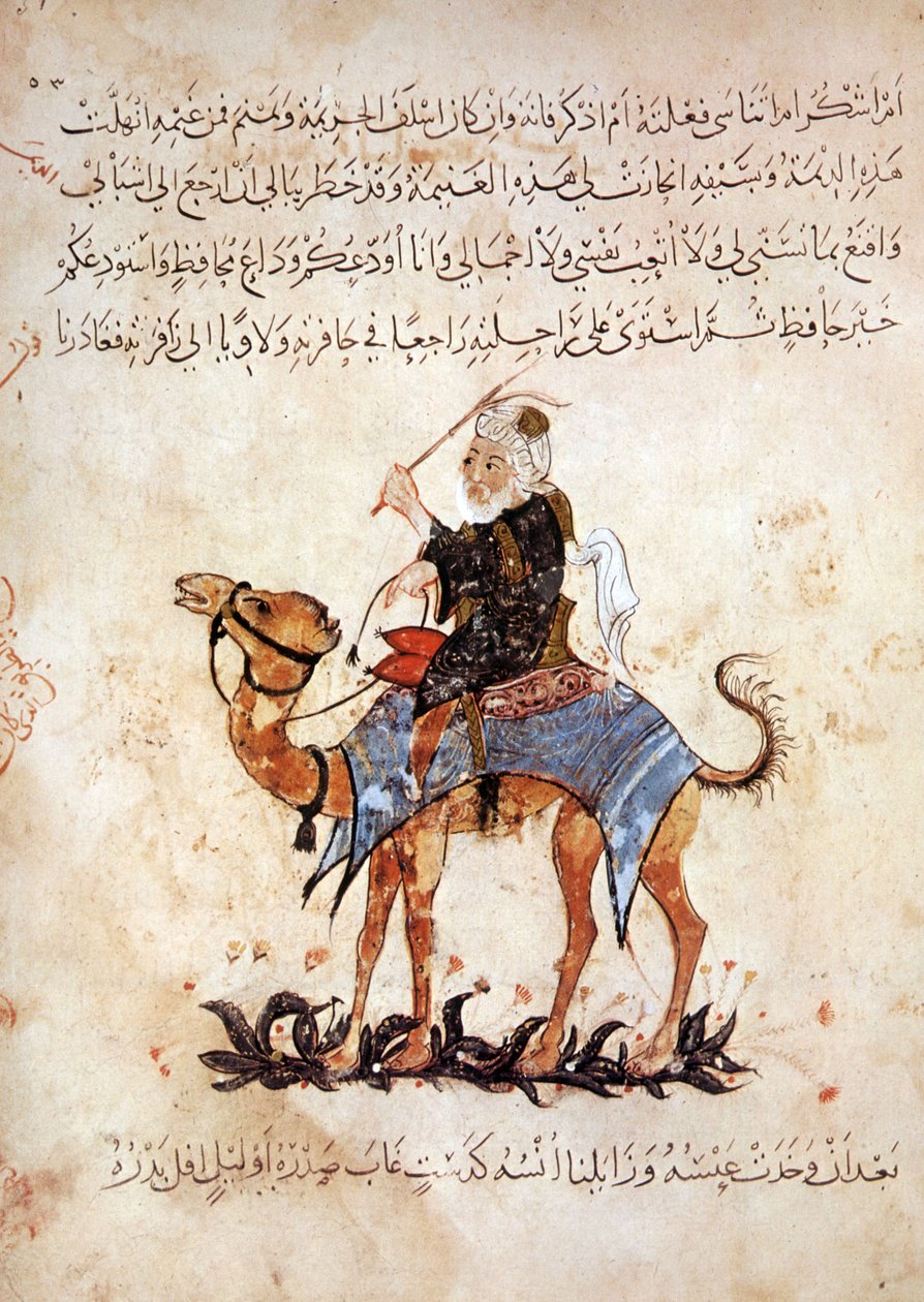 Pani Ar 5847 f.51, Abou Zayd na wielbłądzie, z Maqamat po Al Hariri, ok. 1240 (gwasz na welinie) autorstwa Yahya ibn Mahmud Al Wasiti
