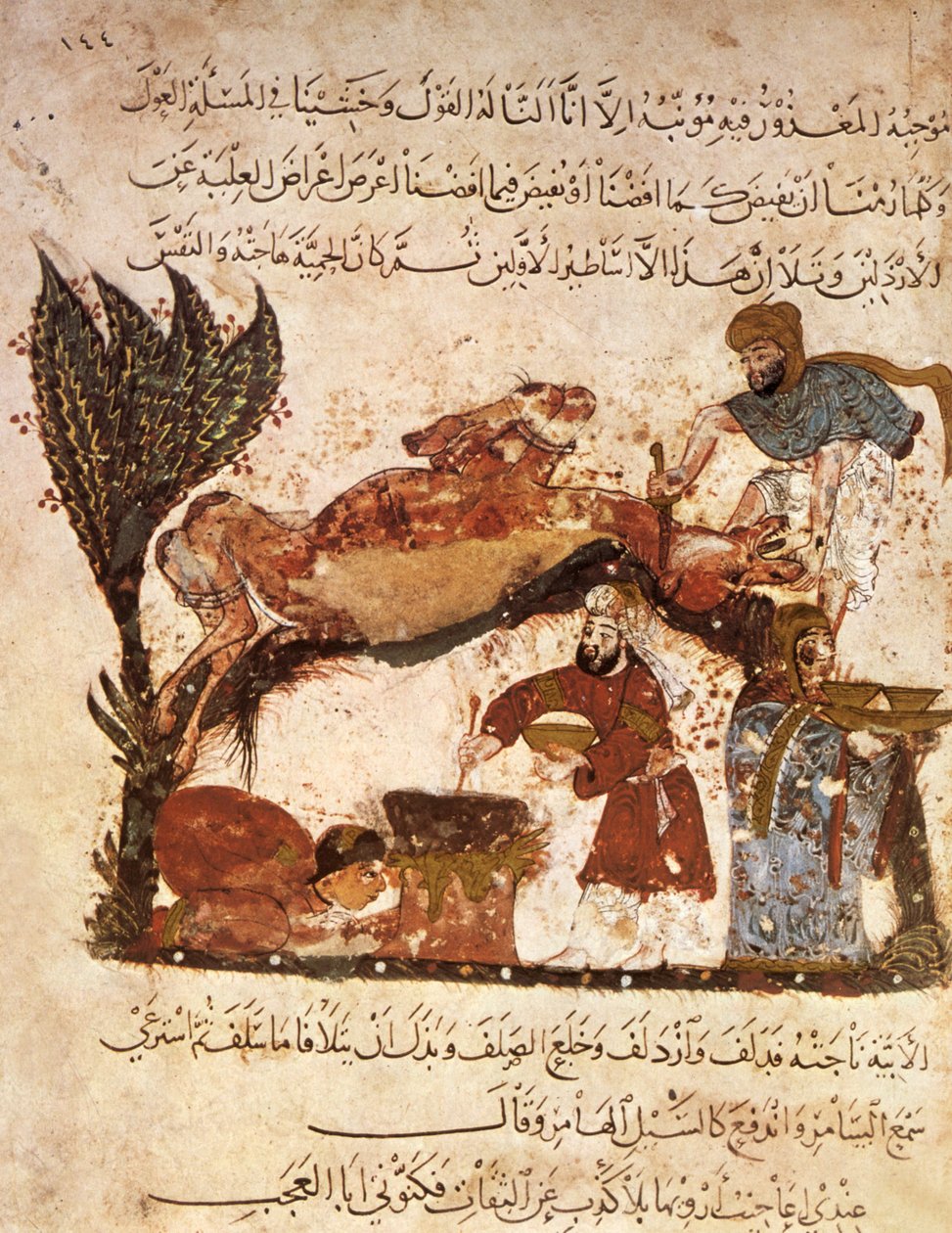 Pani Ar 5847 f.61, Przygotowanie uczty, z Al Maqamat przez Al Hariri, ok. 1240 (gwasz na welinie) autorstwa Yahya ibn Mahmud Al Wasiti