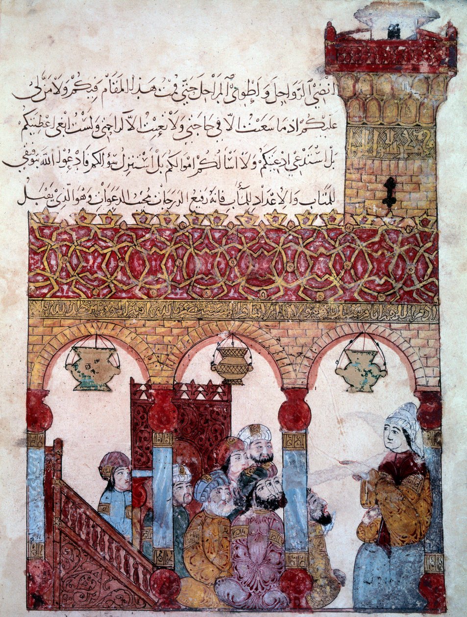 Wędrujący nawigator Abu Zayd (Abu Zayd, Abu Zayd) w meczecie Basra (Basra) -1122) oświecony przez Yahyę Mahmuda al-Wasd al-Wasod ITi (al W autorstwa Yahya ibn Mahmud Al Wasiti