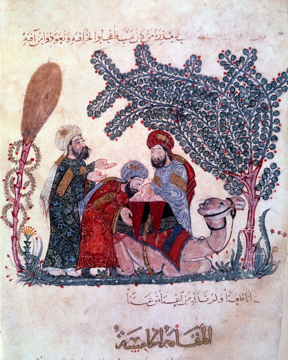 burżuazyjny al-Harith (Al Harith), syn Hammama, odkrywa wiadomość od wędrownego nawigatora Abu-Zayda (Abu Zayda) -Haririego lub Al Hariri) (1054-1122) autorstwa Yahya ibn Mahmud Al Wasiti