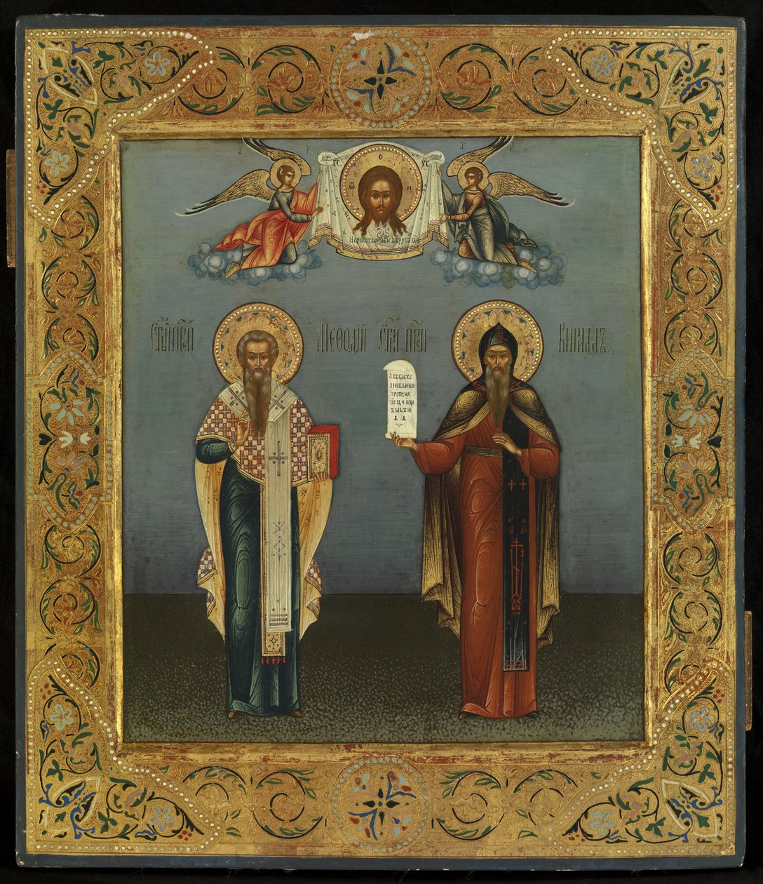 Wstał 0819 autorstwa Yakov Alexeevich Bogatenko