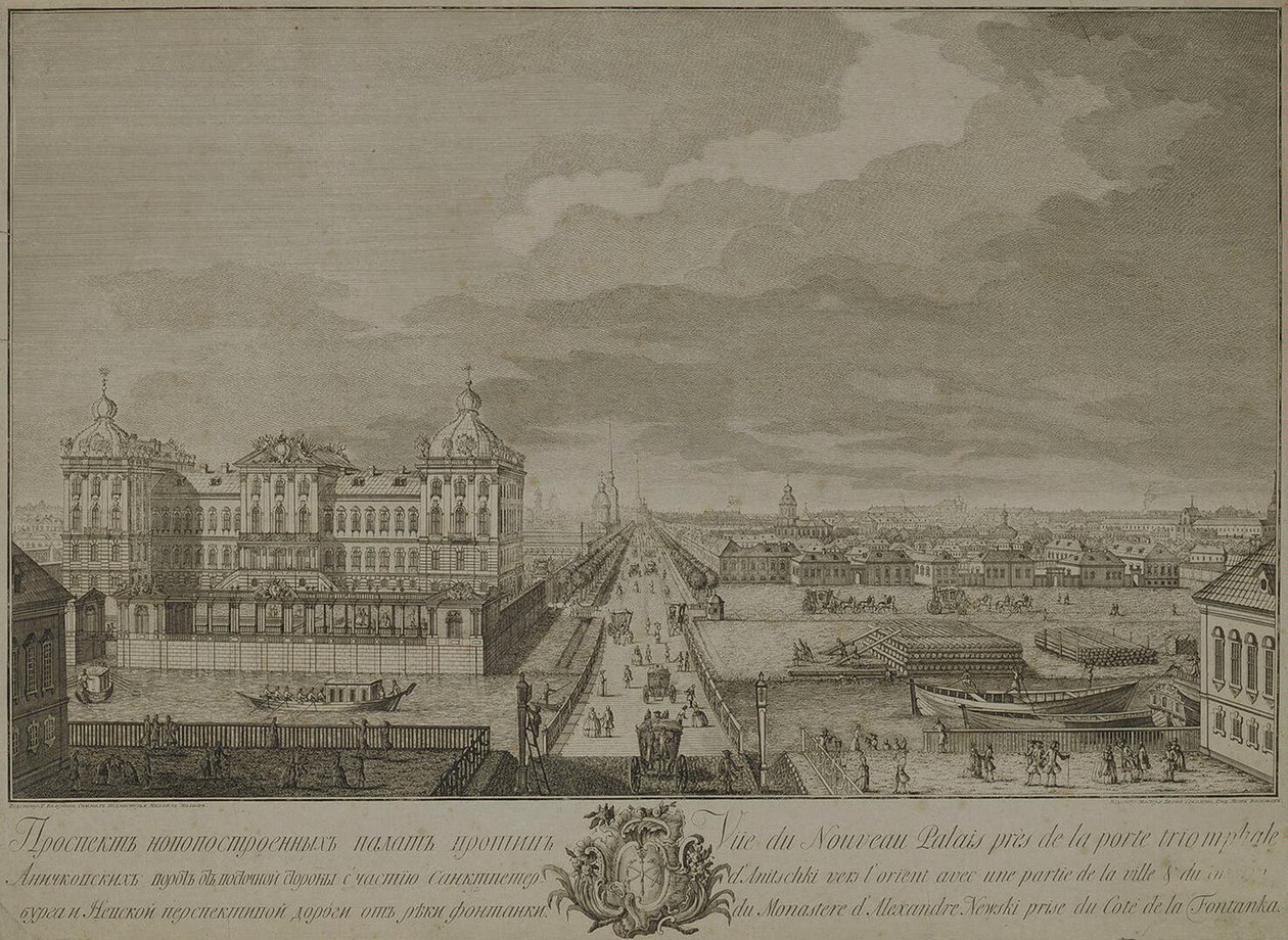 Widok nowo wybudowanych komór naprzeciw bram Aniczkowskich w Sankt Petersburgu, 1753 autorstwa Yakov Vasilyevich Vasilyev