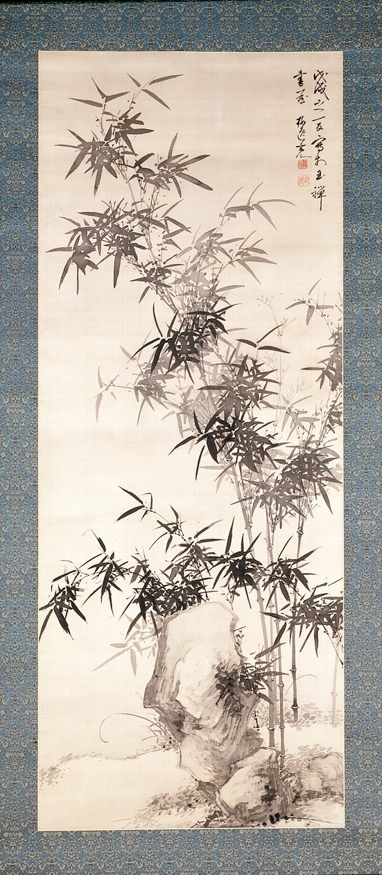 Bamboo And Rocks (atrament na jedwabiu) autorstwa Yamamoto Baiitsu