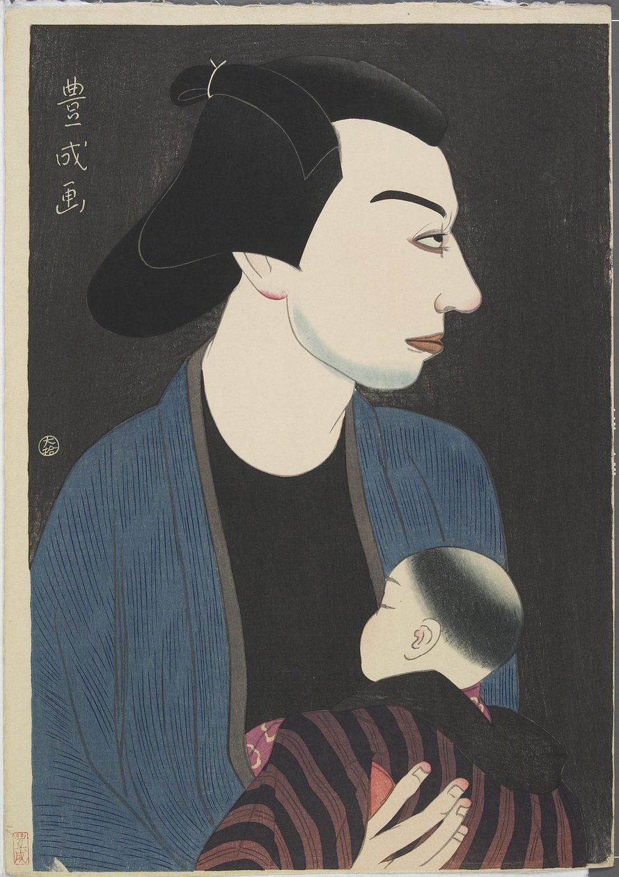 Aktor Ichimura Uzaemon XV jako ogrodnik Kichigor?, 1921 (kolorowy drzeworyt) autorstwa Yamamura Koka