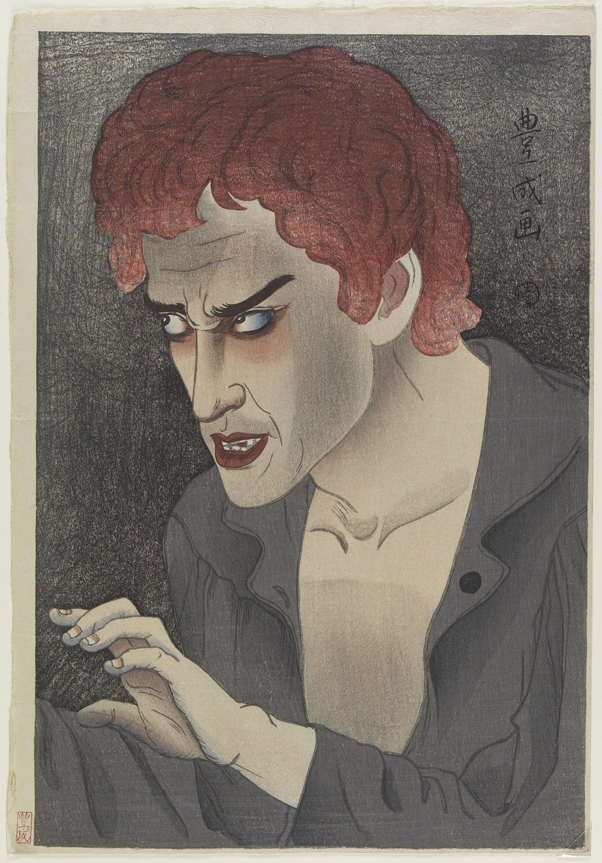 Aktor Morita Kanya XIII (1907-75) jako Jean Valjean, 1921 (kolorowy drzeworyt) autorstwa Yamamura Koka