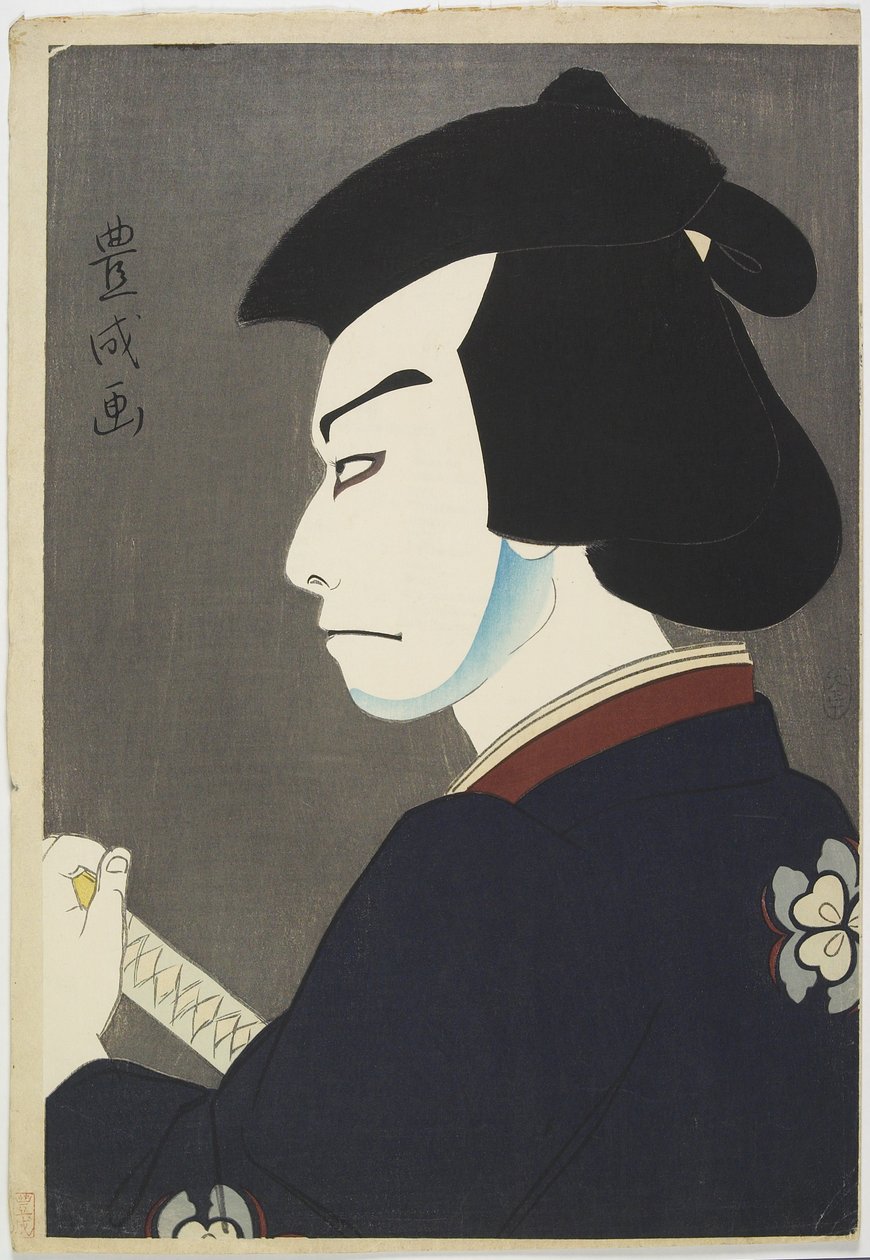 Aktor Nakamura Kichiemon I jako Hoshikage Doemon, 1921 (kolorowy drzeworyt) autorstwa Yamamura Koka