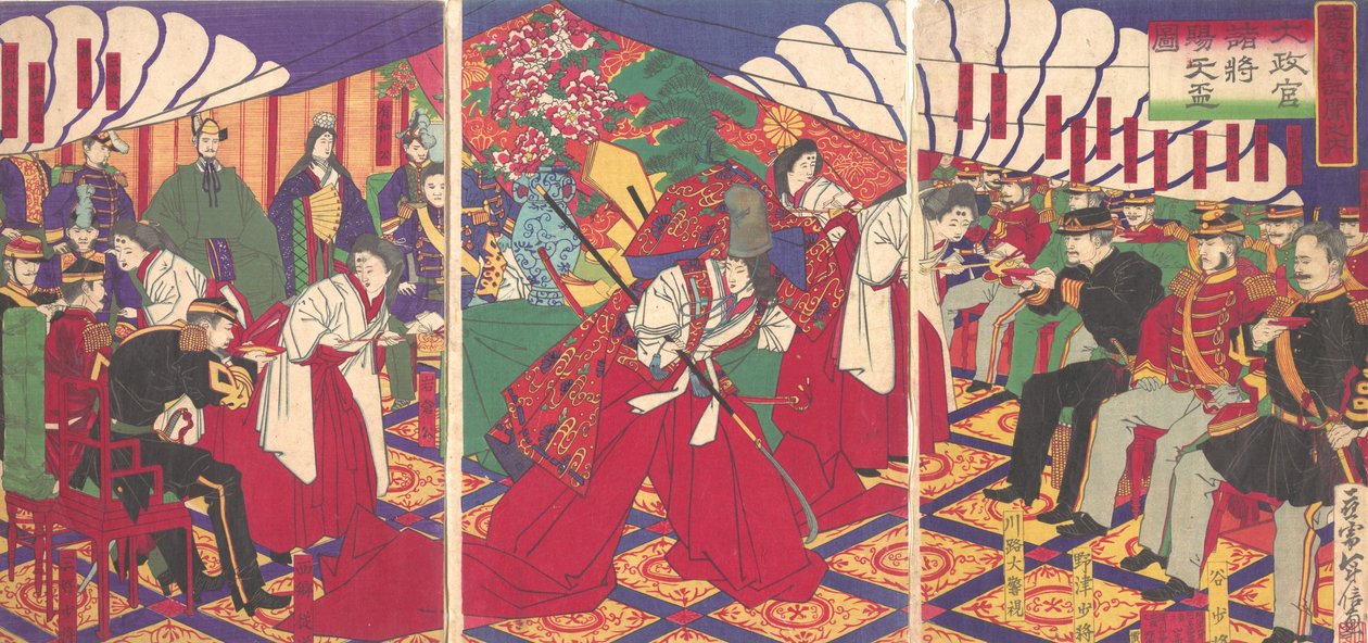 Dowódcy otrzymujący kubki do picia cesarza, 1886 Meiji 19. autorstwa Yamazaki Toshinobu