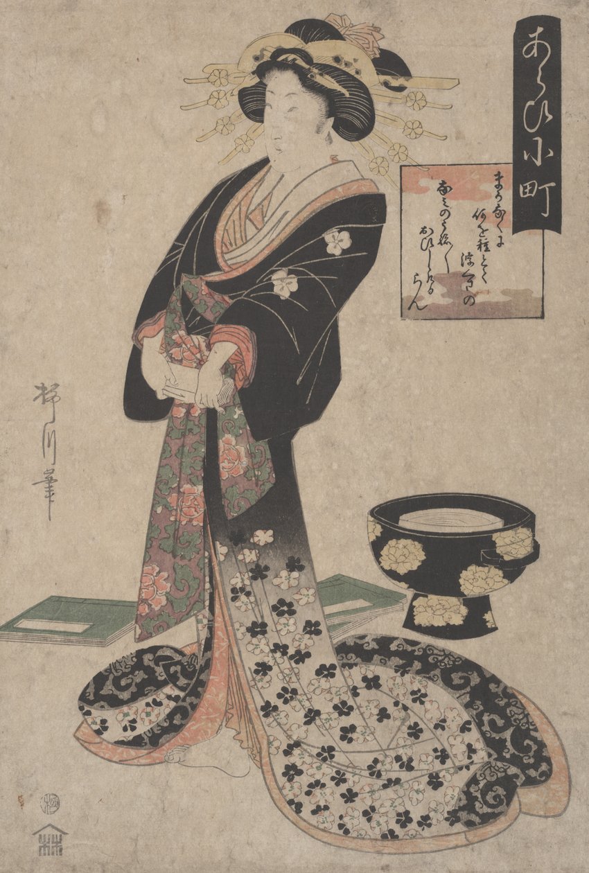 Bez tytułu, ok. 1830 autorstwa Yanagawa Shigenobu