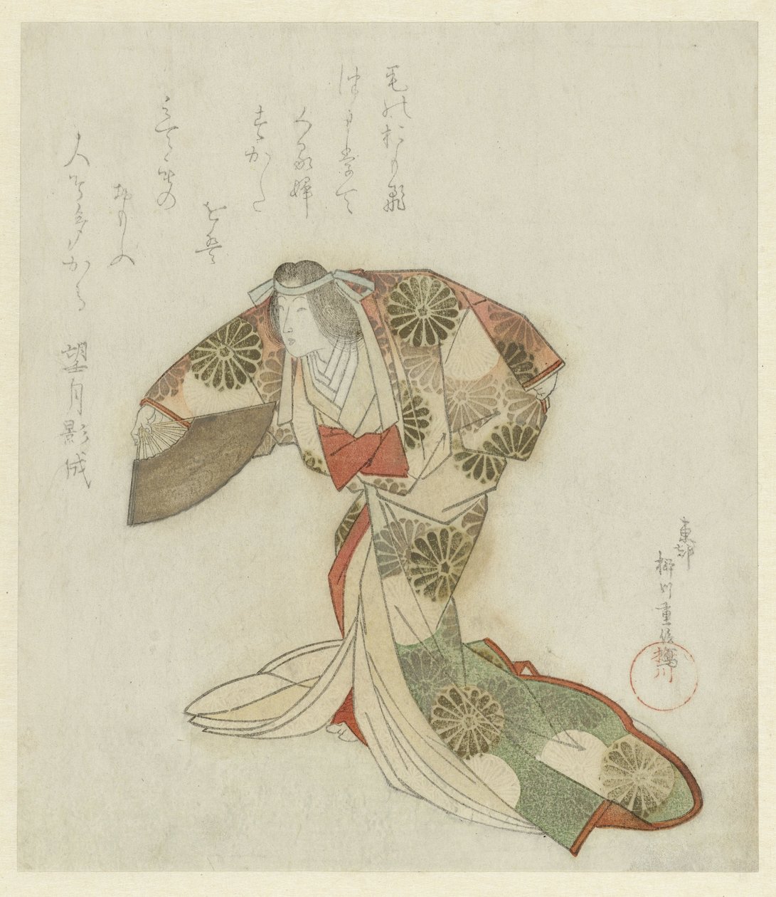 Tancerz autorstwa Yanagawa Shigenobu (I)