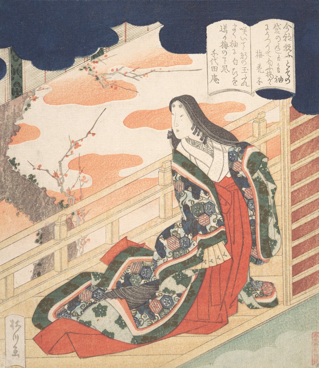 Dama dworska chwaląca kwiat śliwy, 1830. autorstwa Yanagawa Shigenobu